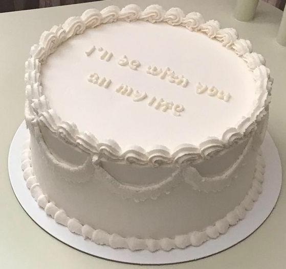 كيك وهدايا جدة